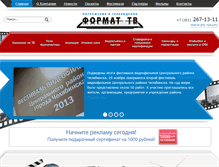 Tablet Screenshot of format-tv.com